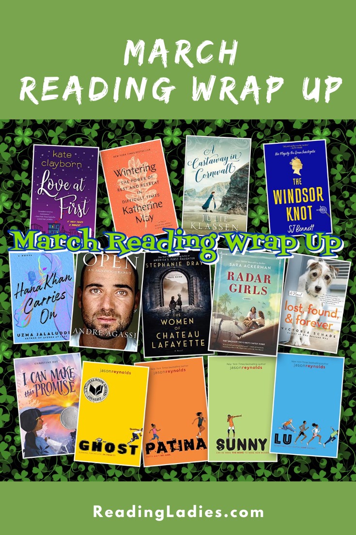 March 2021 Reading Wrap Up (collage of book covers)